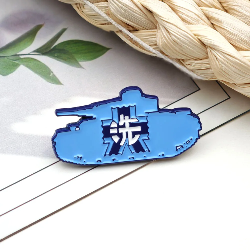 Girls Academy Logo Metal Badge Blue Tank Silhouette Lapel Pin Anime Peripheral Brooch Backpacks Decoration Fans Collection Gift