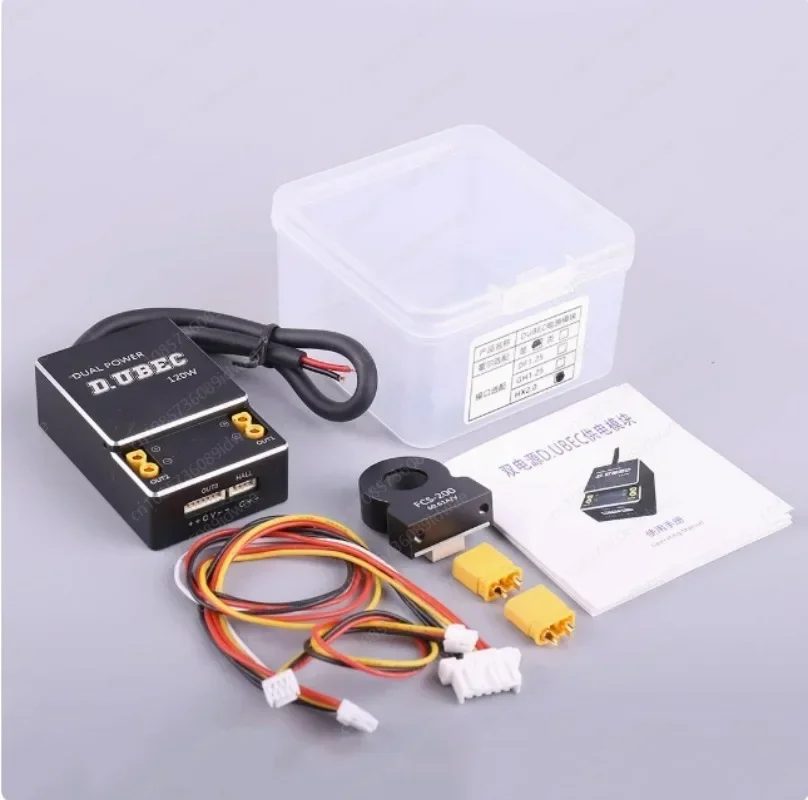 UBEC Dual Output Power Supply Module | Current Display/High Efficiency Regulator