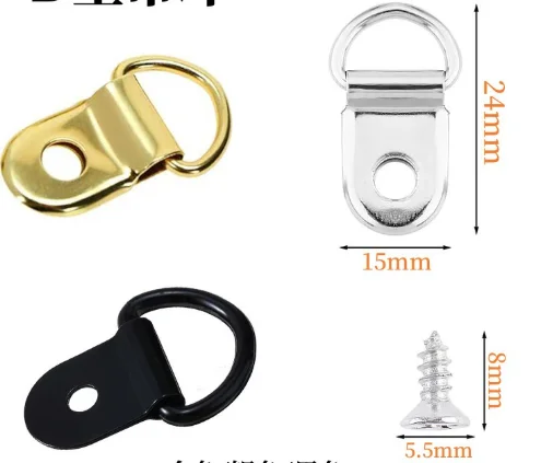10pcs D Shape Pull Hook D Ring Buckles Tie Down Anchor Ring Iron Cargo Tie Down Ring For Truck Trailers RV Boats Accessories
