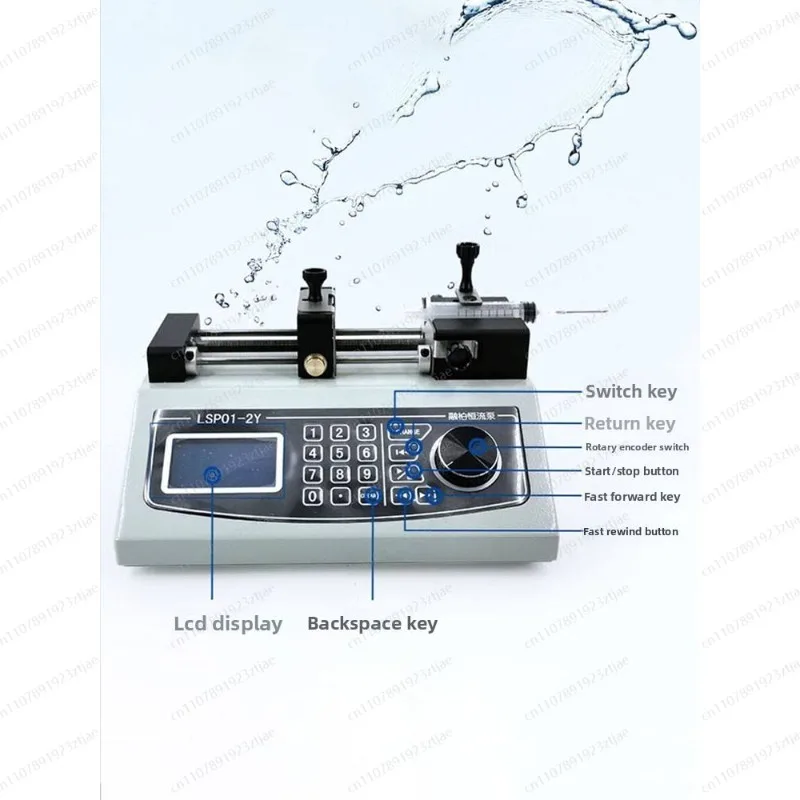 High Precision Dual Syringe Pump for Electrospinning, Microfluidic High Pressure Push Injection Lab Equipment