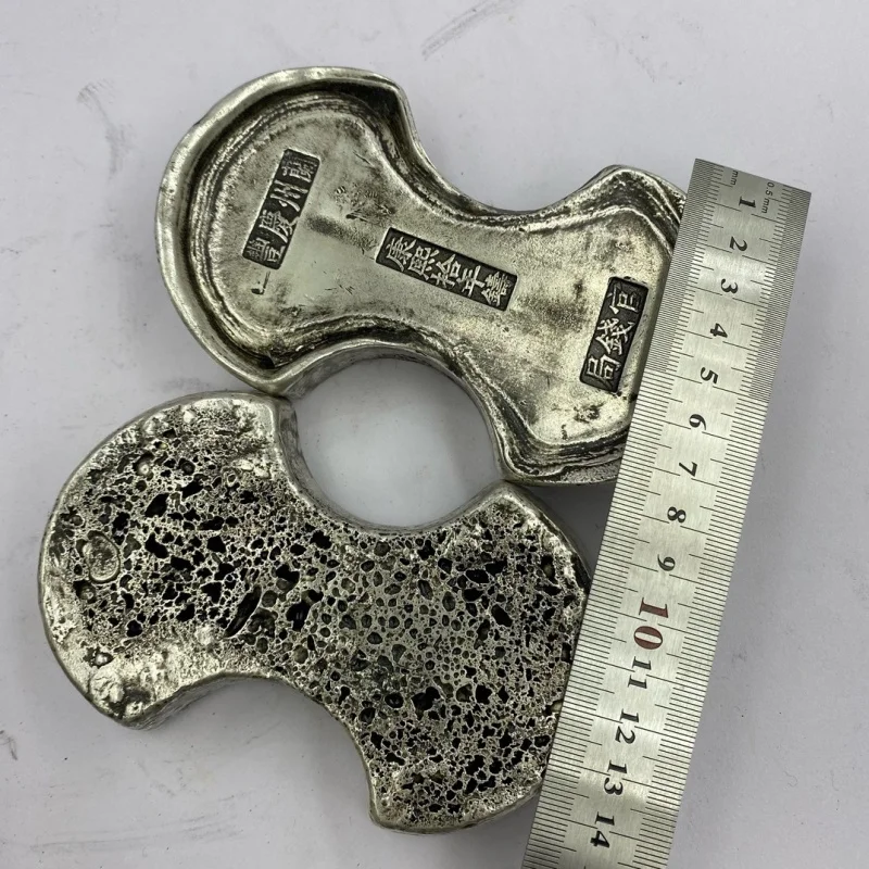 Ancient Crafts Qing Dynasty Old Silver Ingot Official Money Bureau Honeycomb Bottom Five Emperors Silver Ingot Antique Cultural