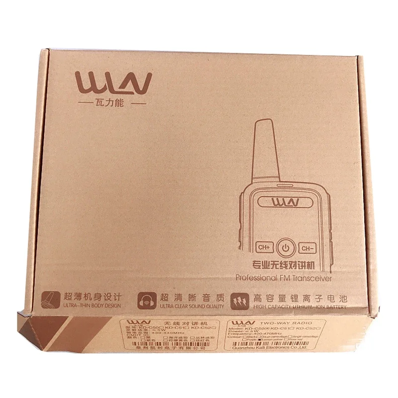 

WLN KD-C50 MINI Handheld Transceiver KDC50 UHF Two Way Radio Ham Communicator Radio Station 10KM 5W Walkie Talkie