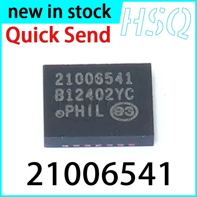 1PCS 21006541 QFN14 Brand New Magnetic Head Decoding Chip