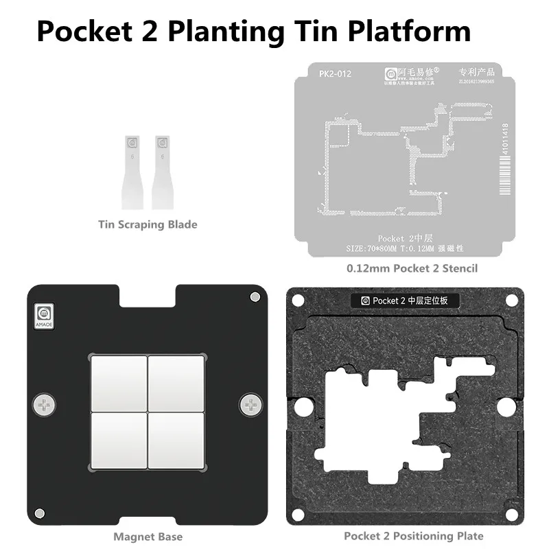 Amaoe estêncil magnético forte de reballing bga, 0.12mm, para huawei pocket 2, camada intermediária, plantio de estanho, malha de aço, plataforma de modelo