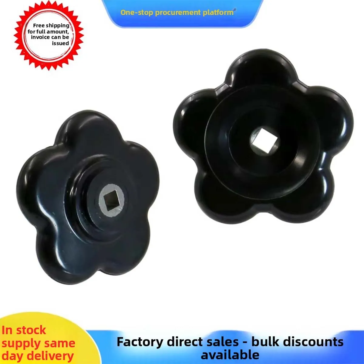 

VCR.372 Cam Knob with Square Hole High Low Pressure Valve Handle Butterfly Star Switch