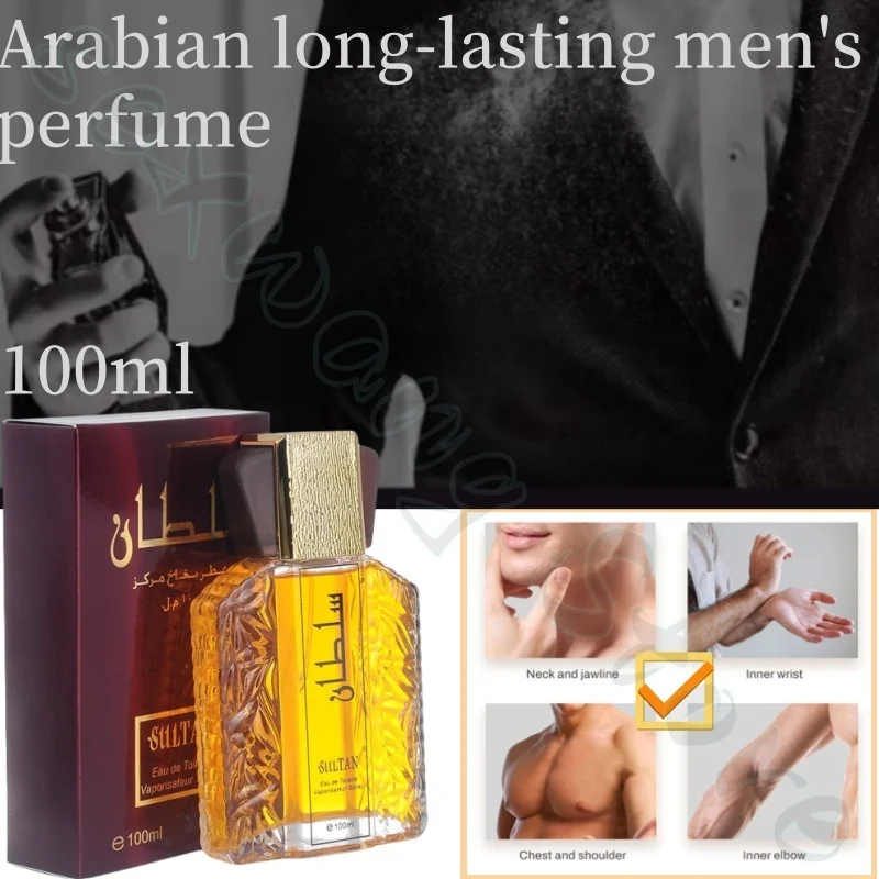 Arabian high-quality long-lasting fragrance, fresh and natural, enhancing charm, men's fragrance deodorant perfume 100ml