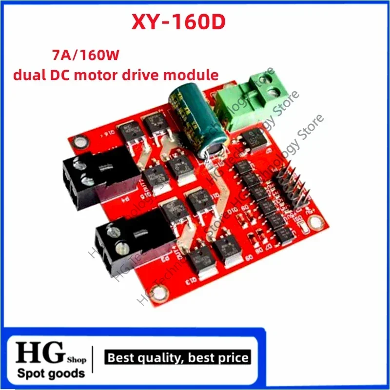 Original new XY-160D 7A/160W dual DC motor drive module high power industrial level positive and negative PWM speed regulation