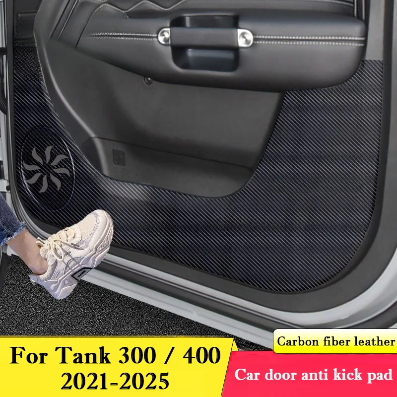 

Для Great Wall Tank 300 400, противоударная накладка на дверь автомобиля, защитные наклейки для перчаточного ящика, аксессуары для интерьера, устойчивая к царапинам пленка