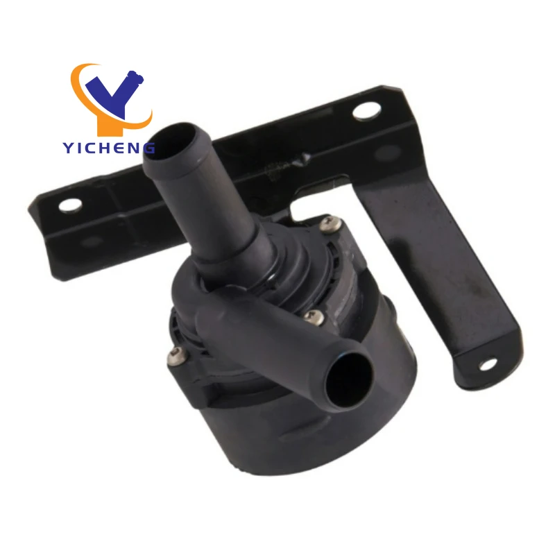 

92516EA50B Auxiliary Water Pump for Nissan Pathfinder 2005-2024 92516EA500 92516-EA50B