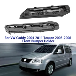 For VW Caddy 2004 2005 2006 2007 2008 2009 2010 2011 Touran 2003 2004 2005 2006 Front Bumper Bracket Holder Bumper Buckle