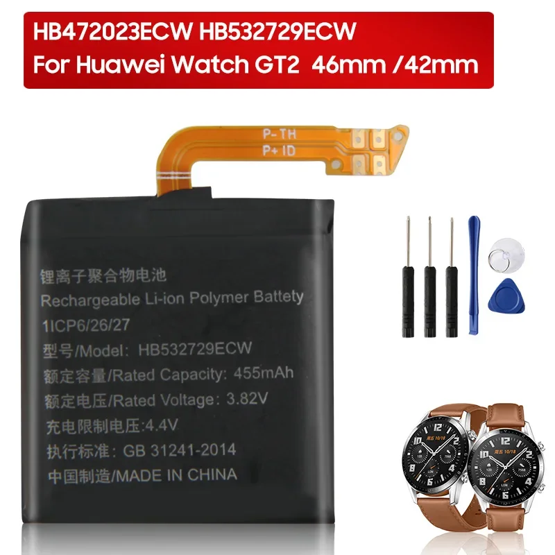 Replacement Battery HB472023ECW HB532729ECW For Huawei Watch GT2  GT 2 42mm 46mm Rechargeable Battery