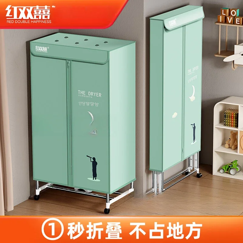 Asciugatrice pieghevole 220V, mini asciugatrice per uso domestico, portatile e salvaspazio