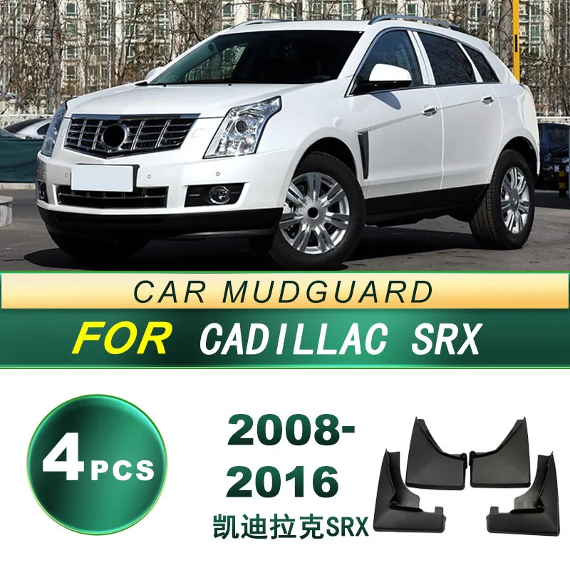For Cadillac SRX 2008-2016 Mud Flaps 4Pcs Soft Rubber Splash Guards Anti Splash Design Luxury SUV Perfect Fit