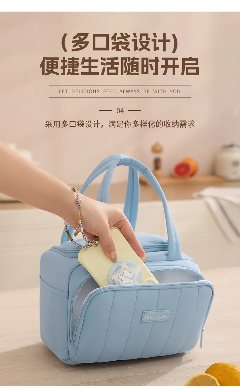 Gesteppte, isolierte, auslaufsichere, isolierte Lunchbox, großes Fassungsvermögen, Reise-Lunchbox, Lunch-Tragetaschen für Arbeit, Reisen, Strand oder Picknick – Detail 7