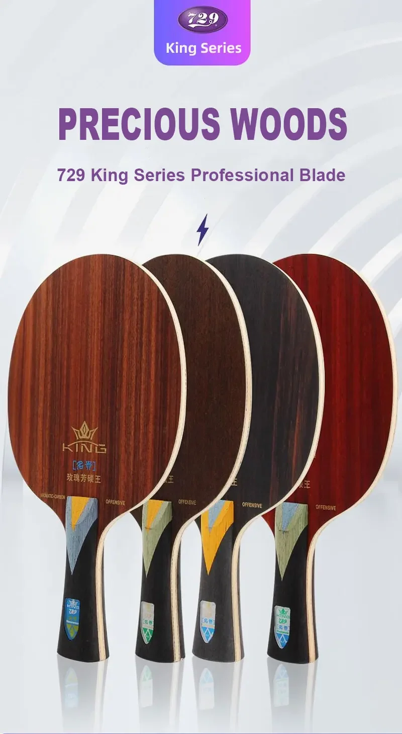 Original 729 Friendship King Series Table Tennis Blade Carbon KLC