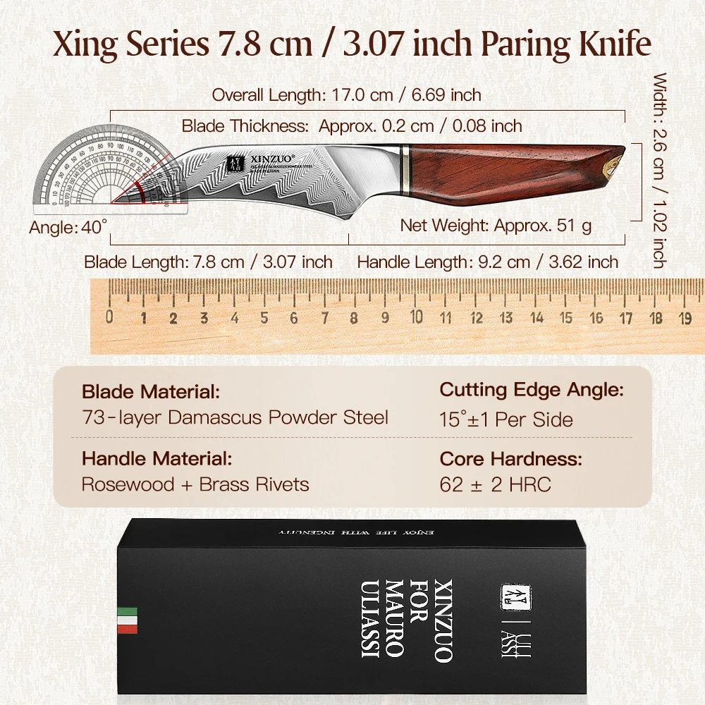 XINZUO Professional Paring Knife 73 Layer Damascus Powder Steel 14Cr14MoVNb Core 62 HRC Rosewood Handle With Brass Rivets