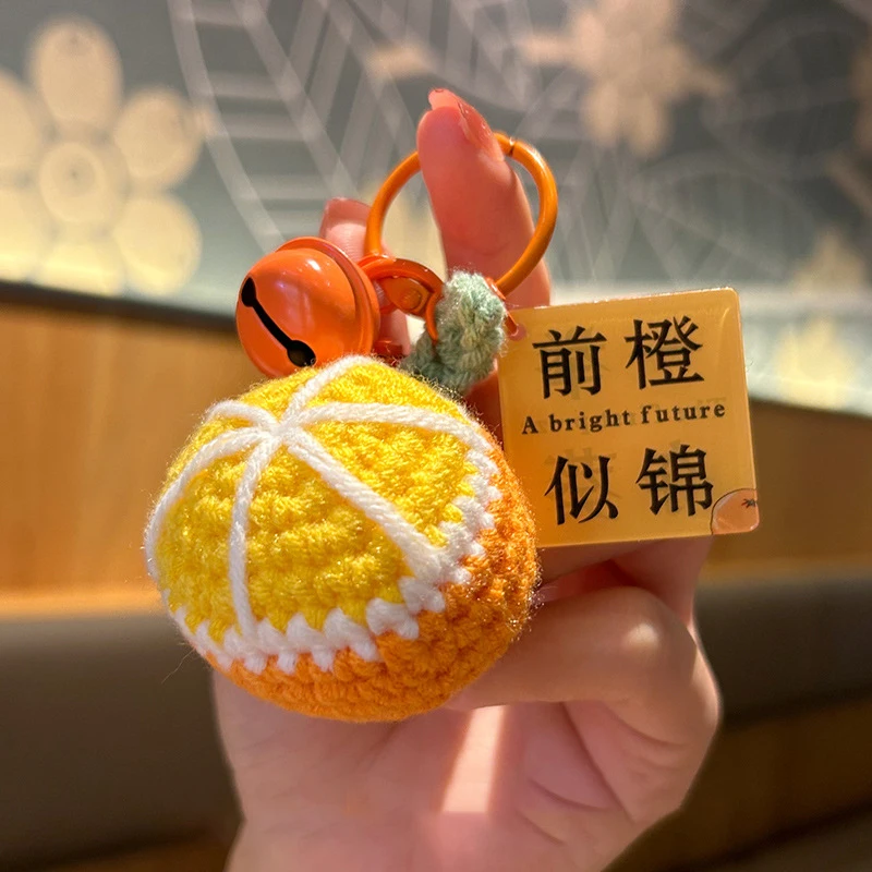 Cartoon Cute Plush Knitted Flower / Orange Keychain Girls Lovely Backpack Decoration Pendant Children's Fun Charm Creative Gift