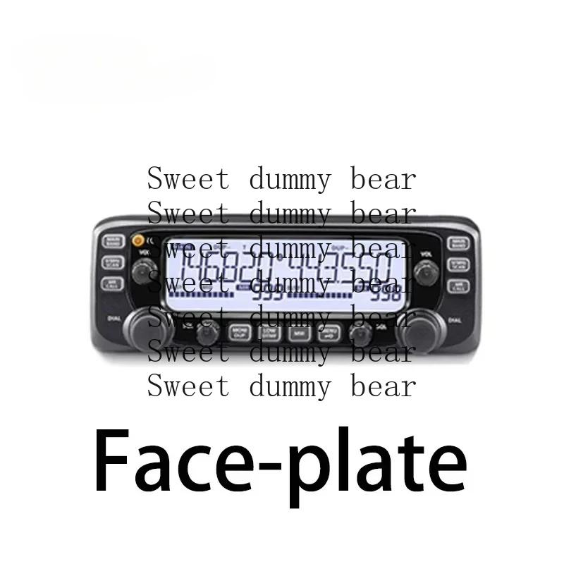 

Двухдиапазонное мобильное радио IC-2730E — FM-трансивер 50 Вт VHF137-174/UHF400-470 МГц, автомобильное радио