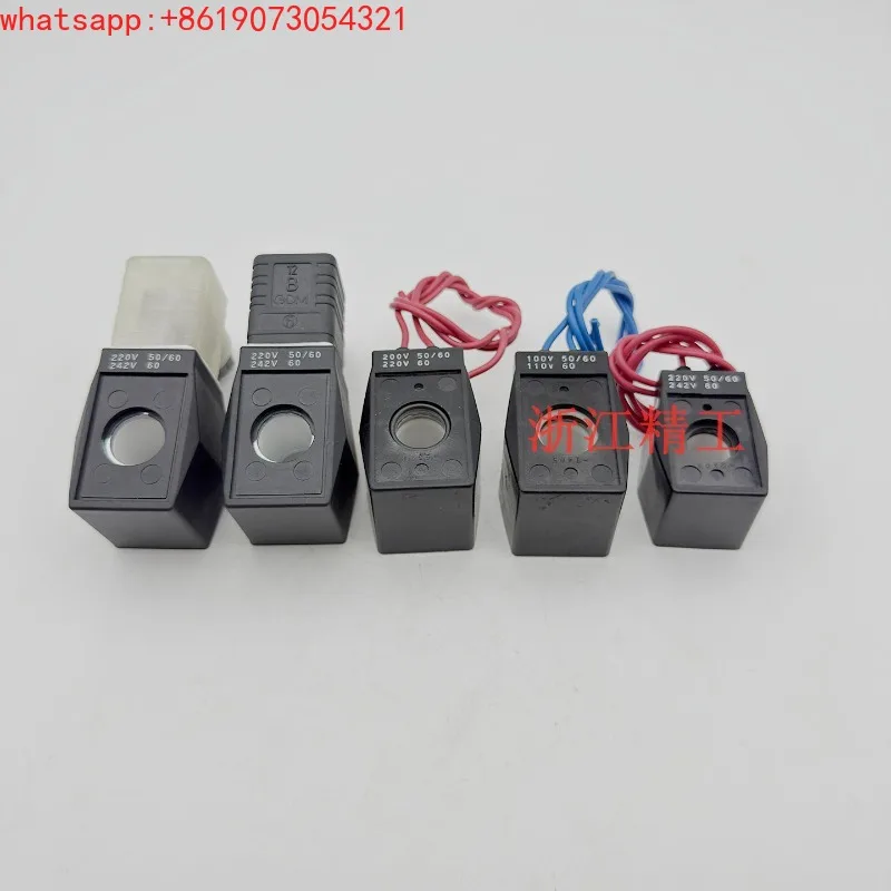 Solenoid valve coil AB41 AB31 ADK11 AC220VDC24V terminal type direct lead type