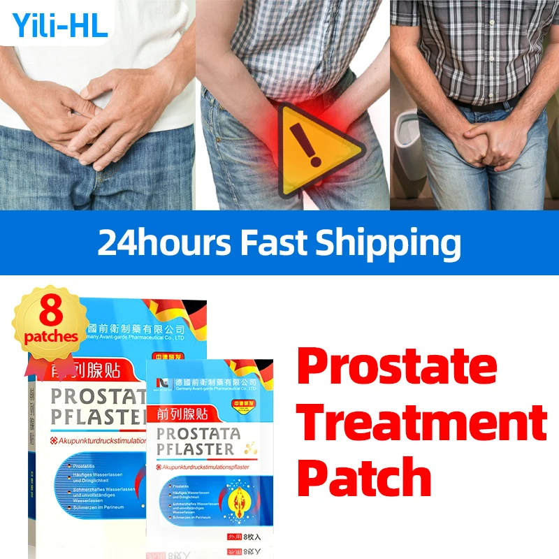 

Prostate Patch Prostatitis Treatment Medicine Prostatic Navel Plaster Frequent Urination Urgency To Urinate German Secret Recipe