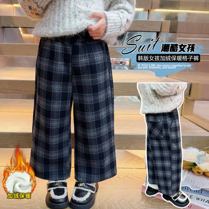 Hot Girl Winter Grid Pants Autumn Wide-Leg Pants Child Keep Warm Versatile Kawaii Fashion New Style Casual Clothing Homewear Y2K