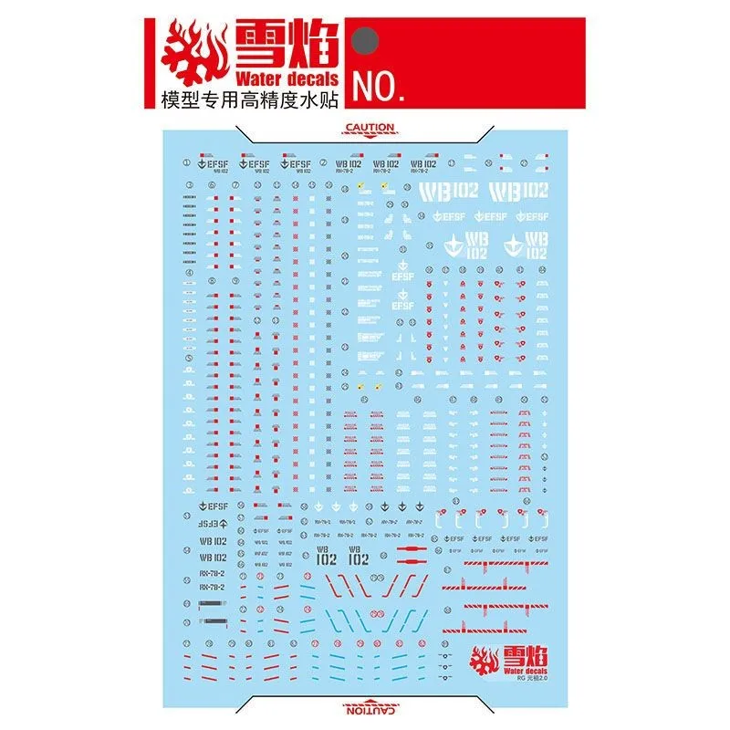 Water Decals RG-56 for Gundam Military RG 1/144 RX-78-2 Ver 2.0 Assembly Model Build Hobby DIY High Precision Water Decals