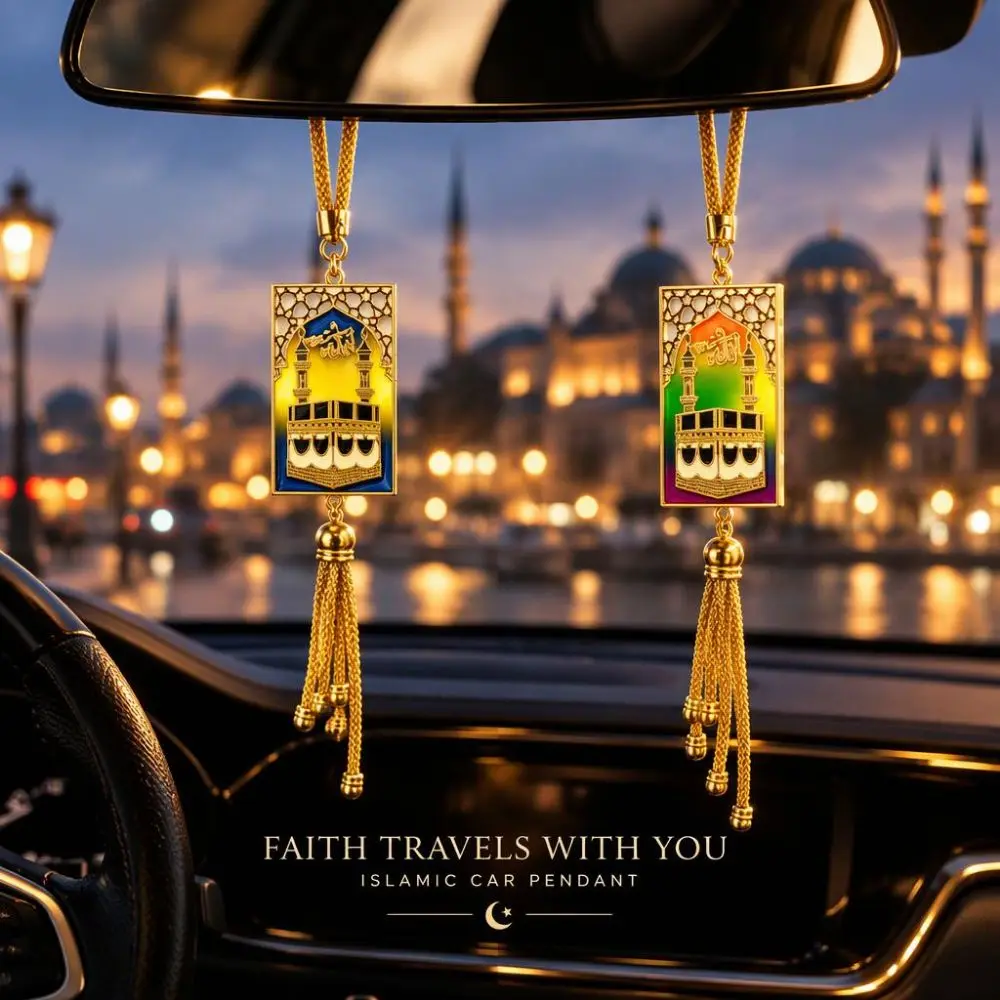 Islamic Gold Kaaba Mosque Car Ornament with Arabic Calligraphy And Tassel Blessing Guardian Rearview Mirror Hanging Decoration
