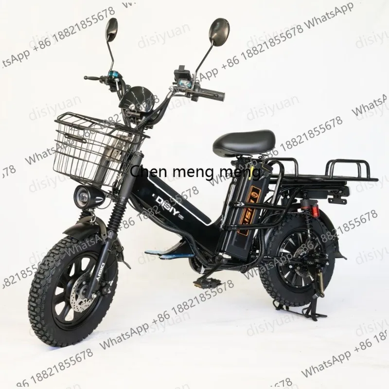 hot selling Cargo Electric Bike Long Ride Distance Carry Electric Bike Dual Battery 16 Inch  Lithium Battery Customized