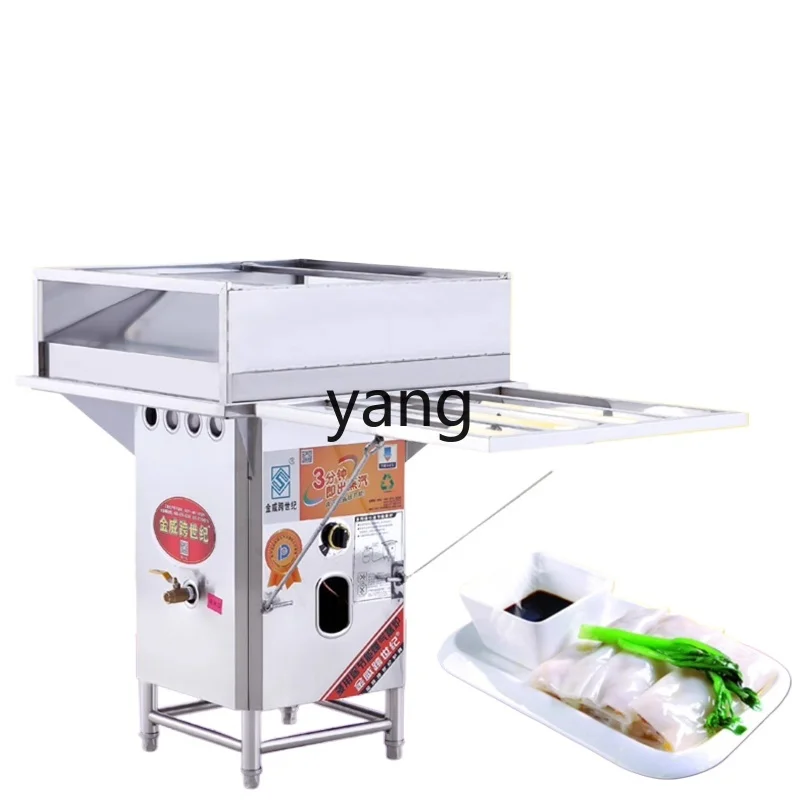 

YJQ stone grinding rice flour machine drawer type steamer automatic commercial stall special machine