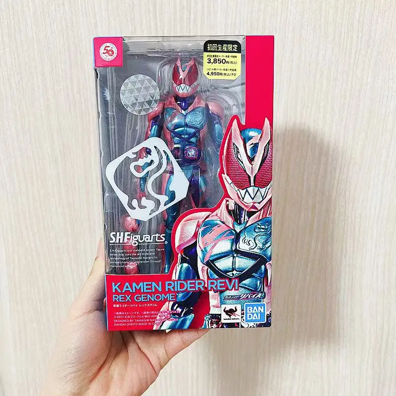 

Bandai SHF Kamen Rider Revi Weiss Tyrannosaurus Gene Group Action Doll Hand
