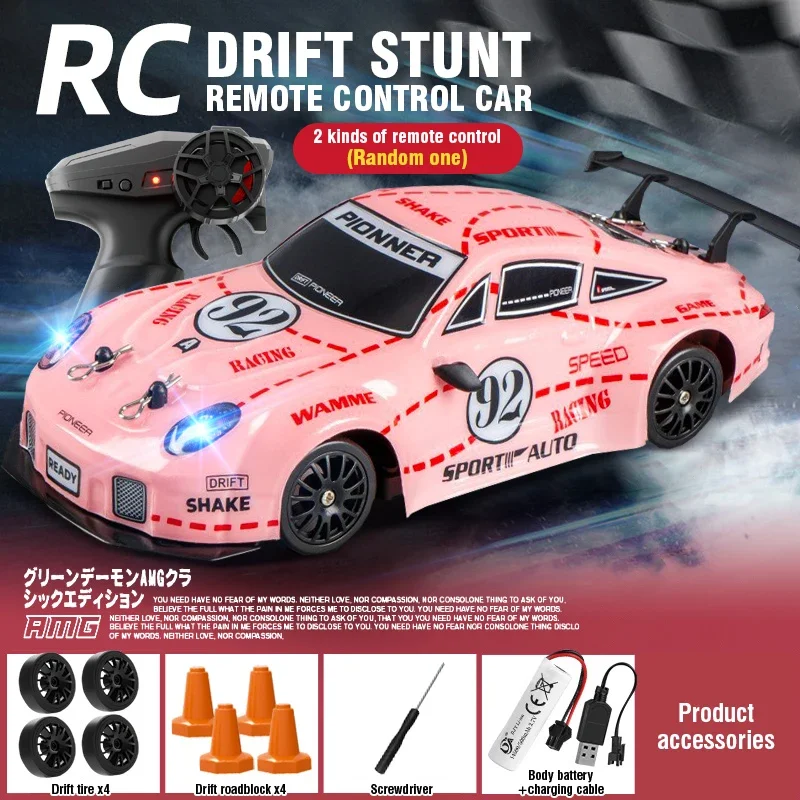 

RC Drift Car 1/24 Racing Drift 2.4G High-speed with Light Drop resistant Competition Remote Control Racing Car Model 2 Battery