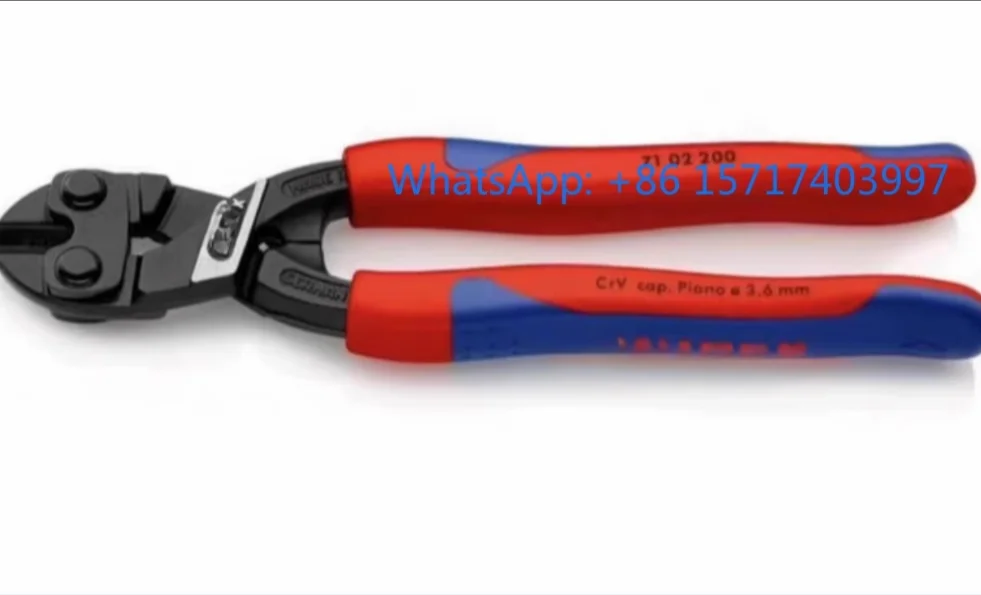 

Оригинальные немецкие компактные болторезы 7102200/7112200/7132200