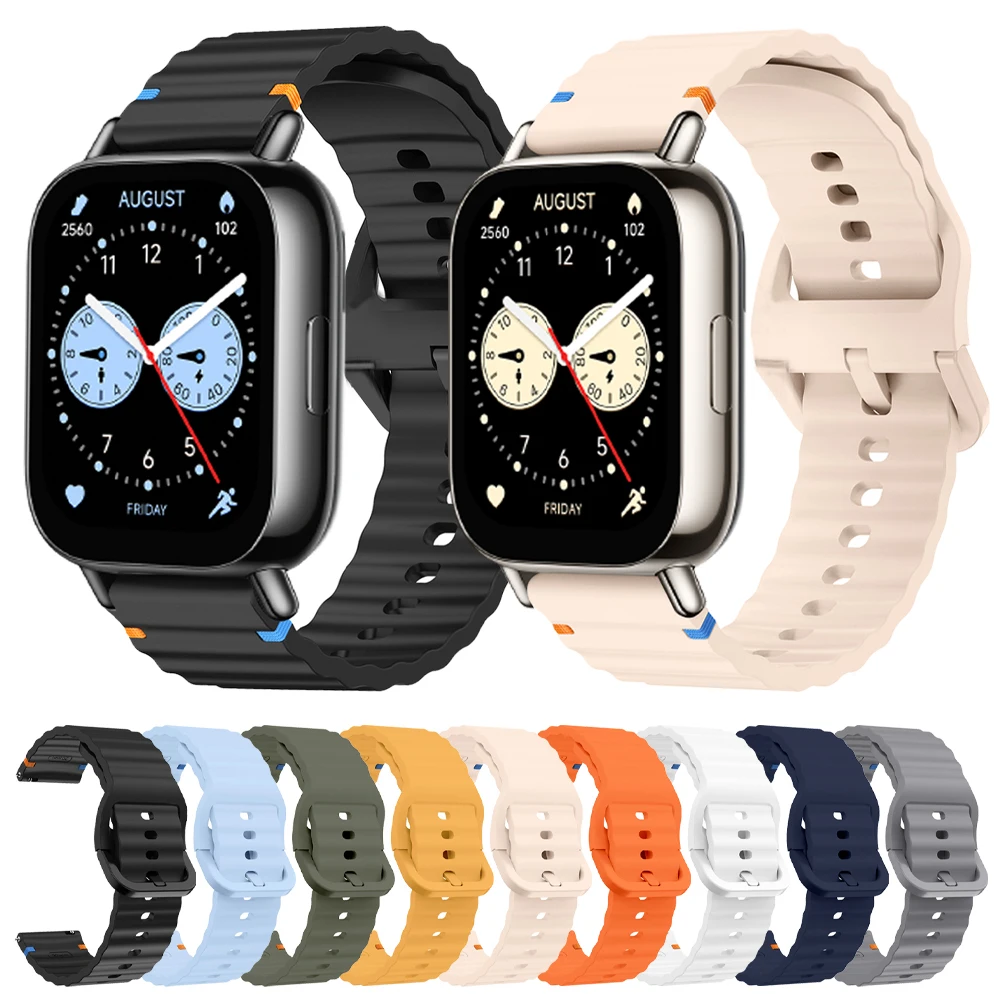 22Mm Silicone Strap… - image