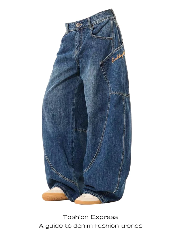 

American High Street Retro Knife Denim Jeans Women's Autumn Winter Loose Straight Floor-Length Pants Blue High Waist