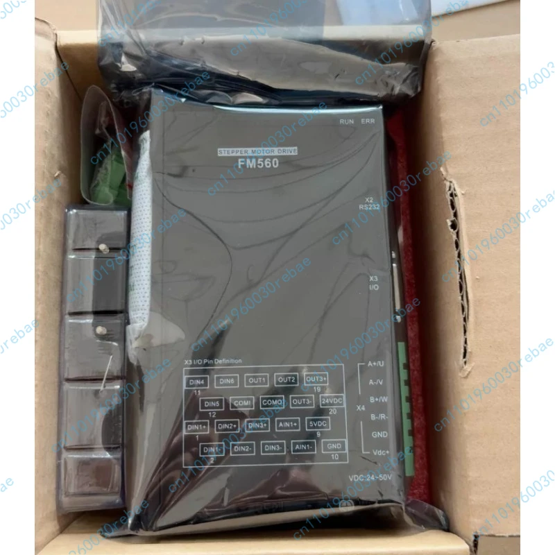 

Accessories 1pcs drive: fm560