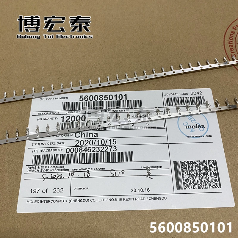 Molex Terminal Connector Set Multiple Part Numbers 43030-0038 46235-0001 43031-0003 50372-8000 for Electronic Components Market