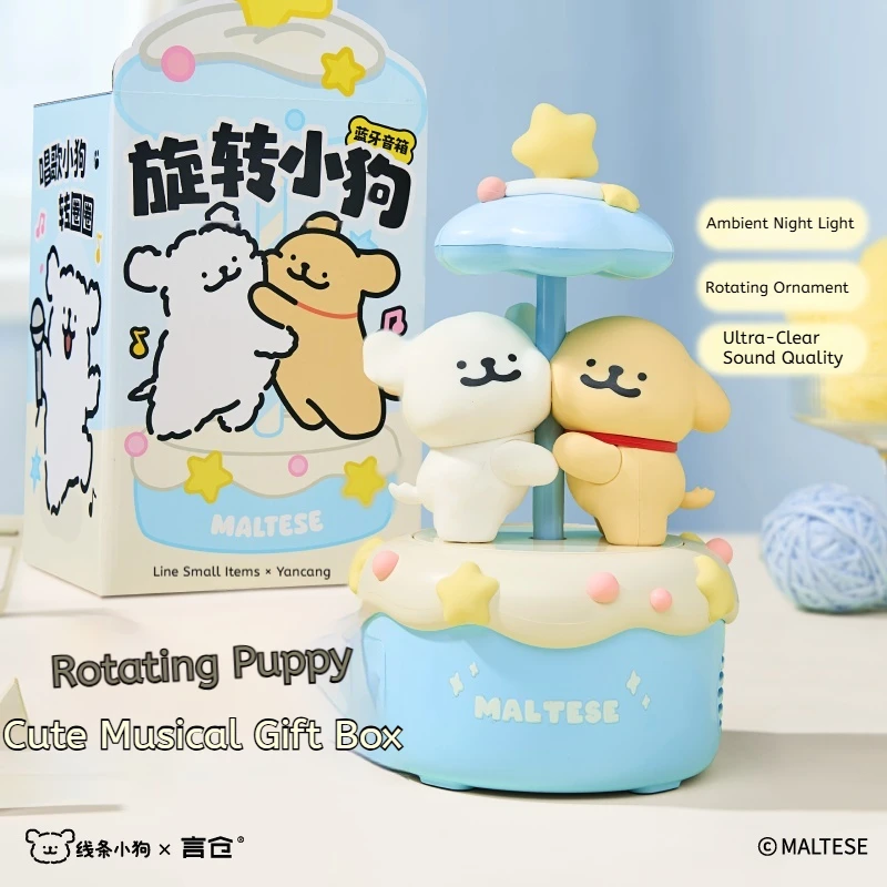 Line Puppy Bluetooth 5.3 Drehlautsprecher mit extrem klarem Klang, niedliche musikalische Geschenkbox für Paare, Geburtstagsgeschenk für Jungen und Mädchen