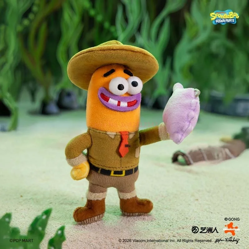 Nouvelle série POP MART Bikini Bottom Buddies V2, boîte mystère