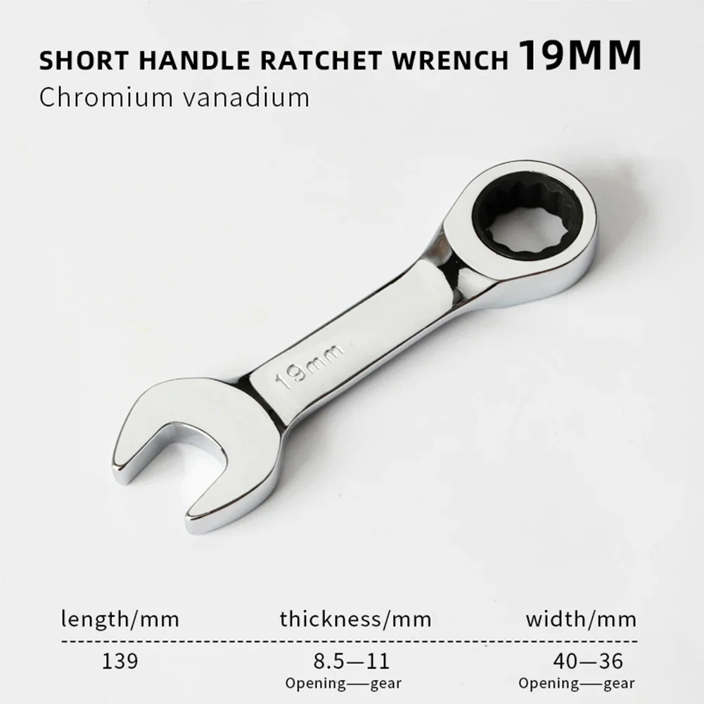 Reversible Combination Stubby Spanner 72 Tooth Ratcheting Combination Spanner Quick Open 8mm-19mm CR-V Steel for Auto Repair