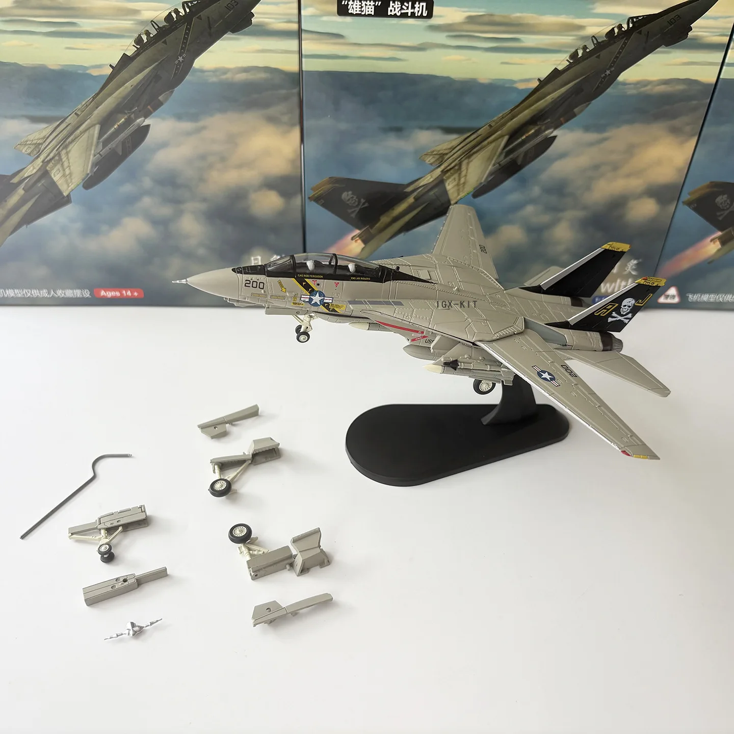 1:100 Scale Us Navy…