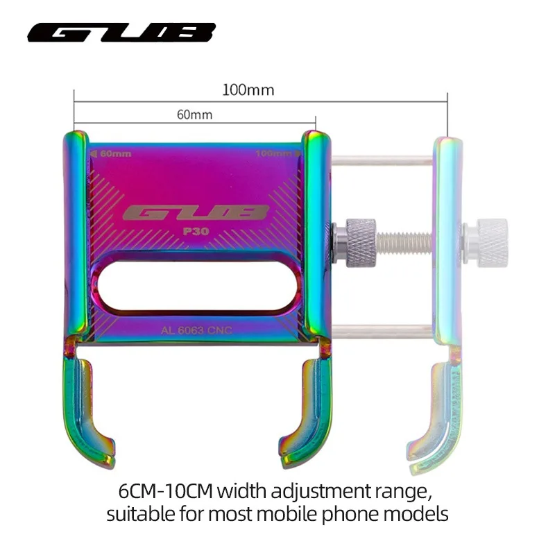 GUB P30 Aluminum Bike Phone Holder for 3.5\