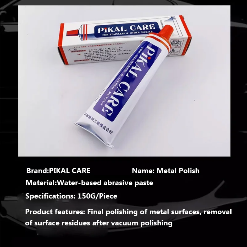 1PCS 150g Japan PIKAL CARE Metal Polish Stainless Steel grinding paste Polishing and rust removal paste Copper polishing paste