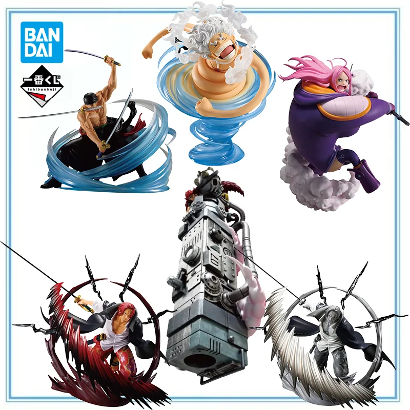 

BANDAI SPIRITS Original in Stock One Piece Monkey D. Luffy Jewelry Bonney Ichiban Kuji Takumi No Keifu Hakyoku Action Figure