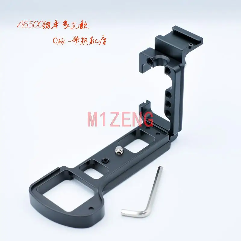 A6500 Quick Release L Plate/Bracket Holder hand Grip with hotshoe for Sony ILCE-6500 ILCE6500 RRS SUNWAYFOTO Markins Compatible