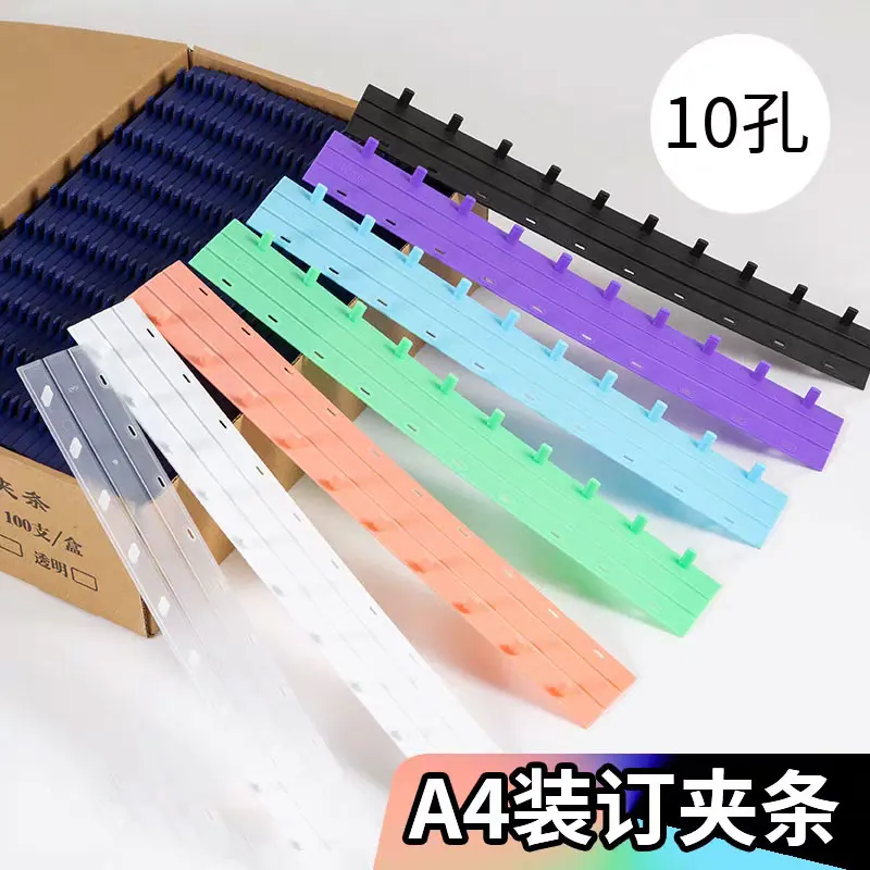 50-個-10-穴-pvc-バインディングストリップコーム製本機バインダー-a4-コームプラスチックバインダーオフィスノートブックオーガナイザーサプライヤー