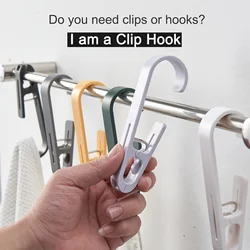 Large Laundry Hook, Multipurpose Clothes Clip Hook, Plastic Strong Clothes Hanger, S-shape Hook For Clothing Drying Rack