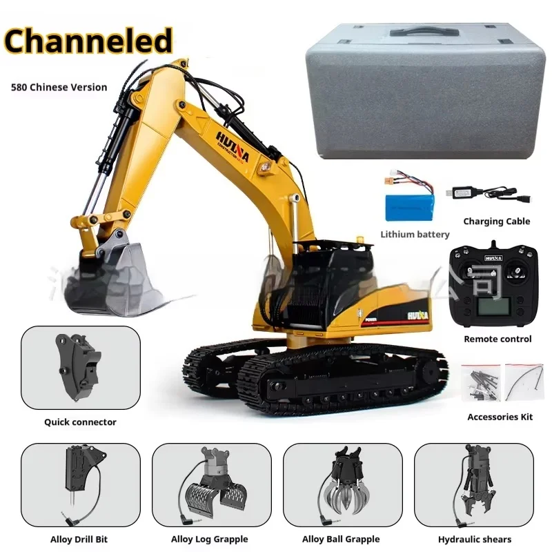 HUINA Metal Upgrade 580 1/14 Excavator Construction Model Car Electric Ball Grabber 360 Rotating Shear Claw Sound Lights Toy