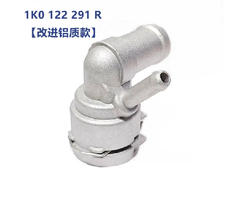 

Aluminium alloy 1.8T Engine Cooling Coolant Hose Connector Supercharger Pipe For Jetta Golf MK4 Bettle A3 S3 TT Seat 1K0122291R