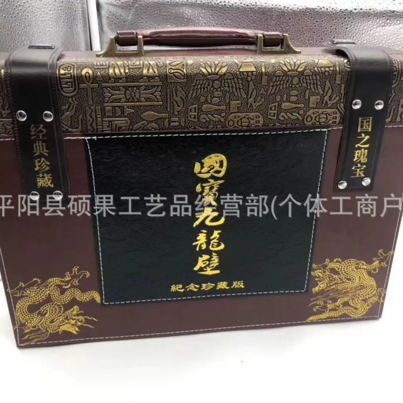 

National Treasure Nine-Dragon Wall Ornaments Kowloon Seal Suit Nine-Dragon Wall National Treasures Composite Material Live Strea