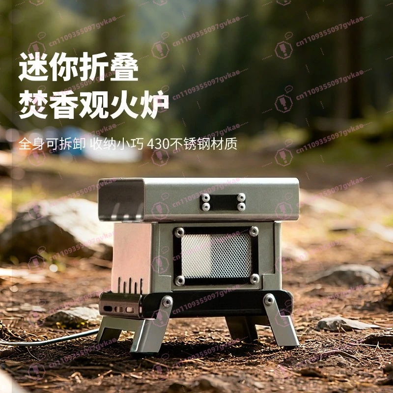 New Product Household Mini Folding Incense Burner Aromatherapy Burner Niche High-quality Ornament